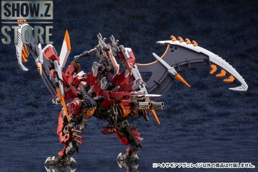 Kotobukiya HG012 Hexa Gear 1/24 Agnirage Model Kit 5 Kotobukiya HG012 Hexa Gear 1/24 Agnirage Model Kit - Image 3