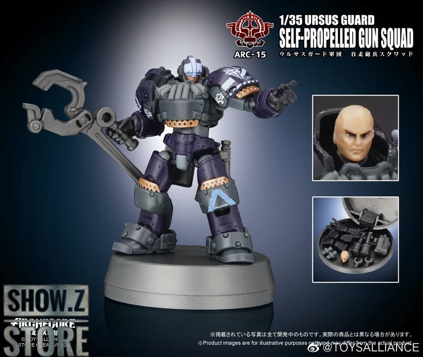 Toys Alliance 1/35 ARC-15 Ursus Guard SPG Squad 4 Toys Alliance 1/35 ARC-15 Ursus Guard SPG Squad - Image 2