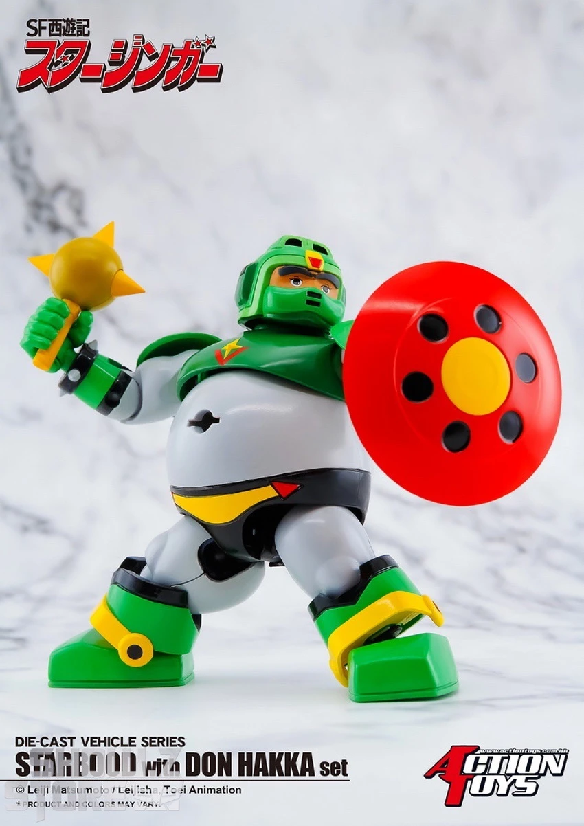 Action Toys Sci-Fi West Saga Starzinger Starbood W/ Don Hakka 4 Action Toys Sci-Fi West Saga Starzinger Starbood W/ Don Hakka - Image 2