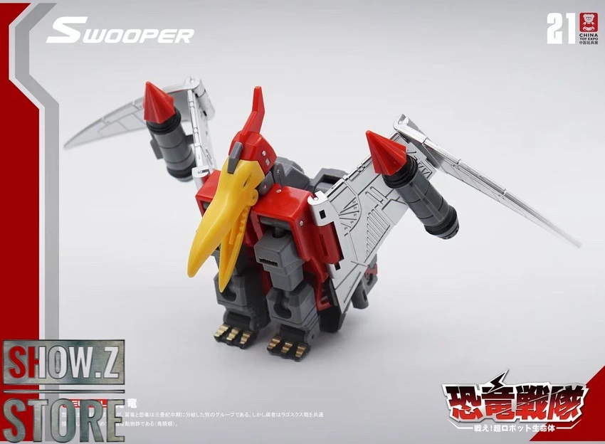 MechFansToys MF-21N(RED)/22N/23N/24N/25N Swoop(RED)/Slag/Sludge/Snarl/Grimlock Set Of 5 12 MechFansToys MF-21N(RED)/22N/23N/24N/25N Swoop(RED)/Slag/Sludge/Snarl/Grimlock Set Of 5 - Image 10
