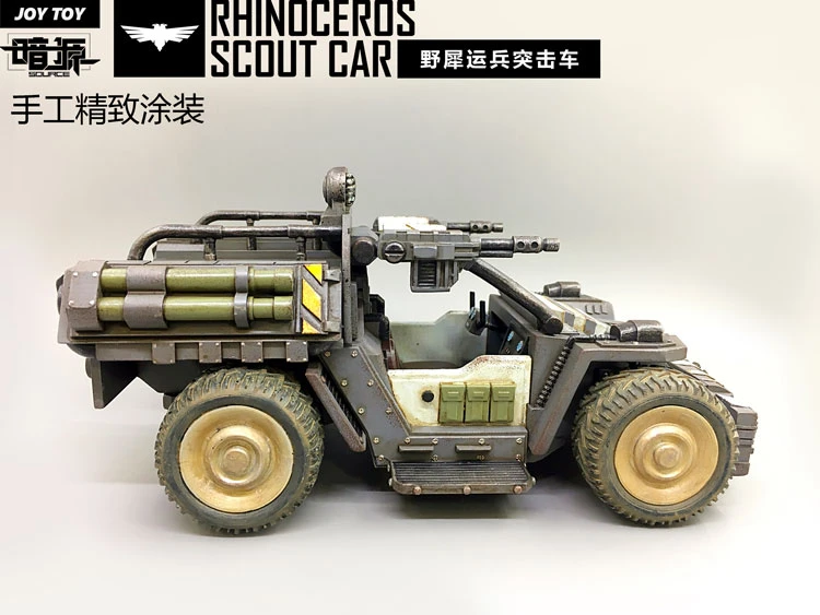 JoyToy Source Acid Rain Vehicle Rhinoceros Scout Car Ver.1 7 JoyToy Source Acid Rain Vehicle Rhinoceros Scout Car Ver.1 - Image 5