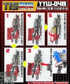 115 Utopia YYW-04A&B Upgrade Kit For SS-44 Leader Optimus Prime Full Set Of 2 -Prime Collectibles Store a3739a771e 1