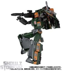 Takara Tomy Masterpiece Gattai MPG-04 Suiken -Prime Collectibles Store a407b1ef68