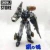 Valkyrie Factory MB 1/100 Gundam Seed Astray Blue Frame -Prime Collectibles Store a4236bec5e