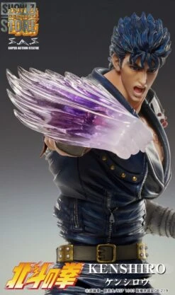 [Pre-Order] Medicom Super Action Statue Fist Of The North Star Kenshiro -Prime Collectibles Store a428c5b11b