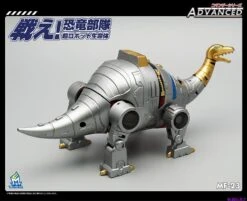 MechFansToys MFT MF-23 Sludge 19 MechFansToys MFT MF-23 Sludge -Prime Collectibles Store a42b3b2ddf