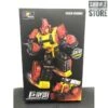 WeiJiang WJ Sky Soarer Headstrong Oversized Iron Rhino Combination Mode POTP Feral Rex Predaking -Prime Collectibles Store a430729f65