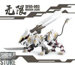 ZA Model 1/72 SF95-003 Mugen Liger Model Kit 14 ZA Model 1/72 SF95-003 Mugen Liger Model Kit -Prime Collectibles Store a45508d2e1 1