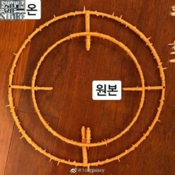 01-Studio ARMOR-MA01 Upgraded Planetary Rings For Cell Unicron -Prime Collectibles Store a4a7d9a51d