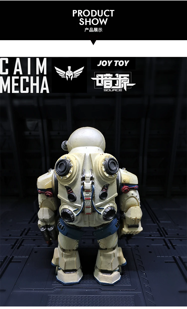 JoyToy Source Acid Rain Mecha CAIM C.A.I.M 10 JoyToy Source Acid Rain Mecha CAIM C.A.I.M - Image 8