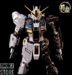 [SZ Custom] Bandai Custom RG 1/144 RX-93 Nu Gundam W/ Electroplated Chrome Painting -Prime Collectibles Store a557ab35d2
