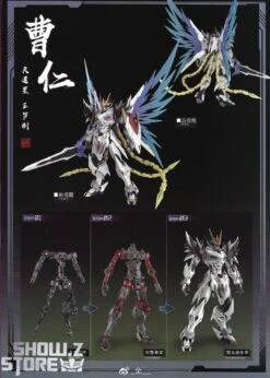 Motor Nuclear MNP-XH02 Cao Ren Model Kit 21 Motor Nuclear MNP-XH02 Cao Ren Model Kit -Prime Collectibles Store a5bc68e435