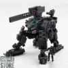 E-monster EM04 1/60 Quadruped Tank Diaclone -Prime Collectibles Store a5d011c9f0