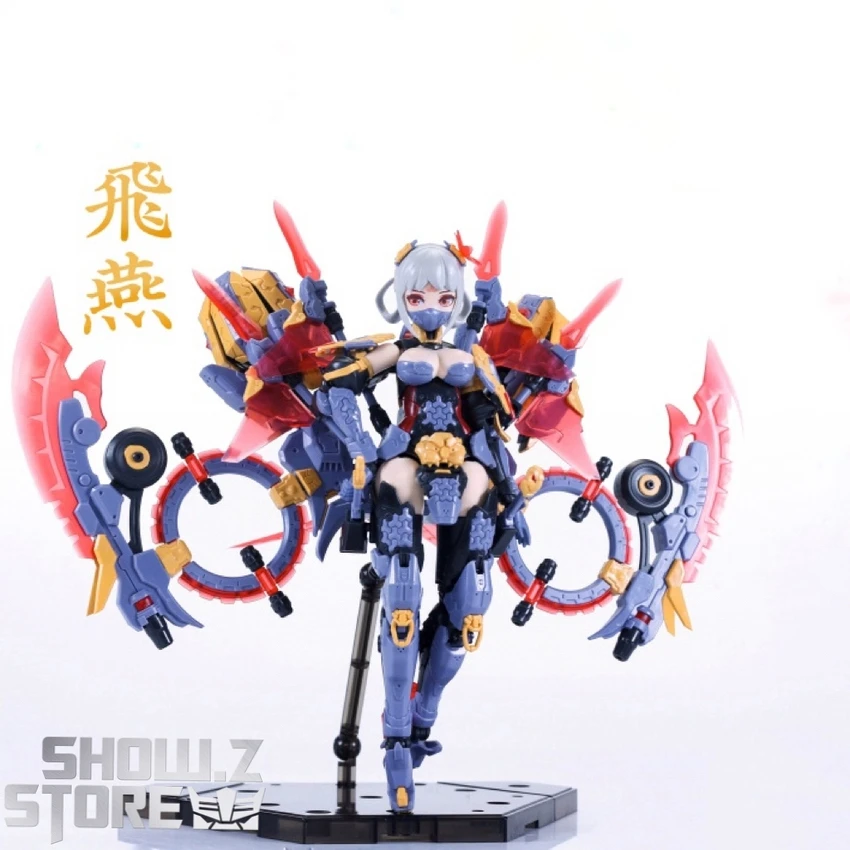Suyata 1/12 The Hunter's Poem Mecha Girl Swallow Model Kit 11 Suyata 1/12 The Hunter's Poem Mecha Girl Swallow Model Kit - Image 9