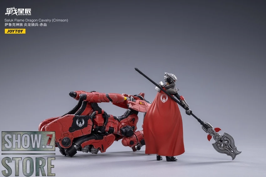JoyToy Dark Source 1/18 Saluk Flame Dragon Cavalry Crimson Set Of 2 6 JoyToy Dark Source 1/18 Saluk Flame Dragon Cavalry Crimson Set Of 2 - Image 4