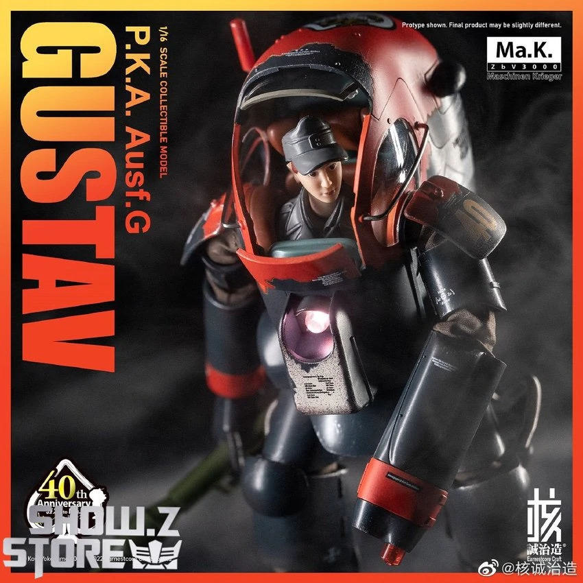 Earnestcore Craft 1/16 MK-03 Gustav P.K.A. Ausf.G The Ma.K 40th Anniversary Version 13 Earnestcore Craft 1/16 MK-03 Gustav P.K.A. Ausf.G The Ma.K 40th Anniversary Version - Image 11