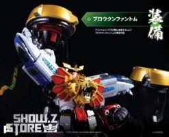 Pose Toy Pose+ Metal Series The King Of Braves GaoGaiGar GoldyMarg & Star GaoGaiGar Option Set -Prime Collectibles Store a81af4ec2f 2