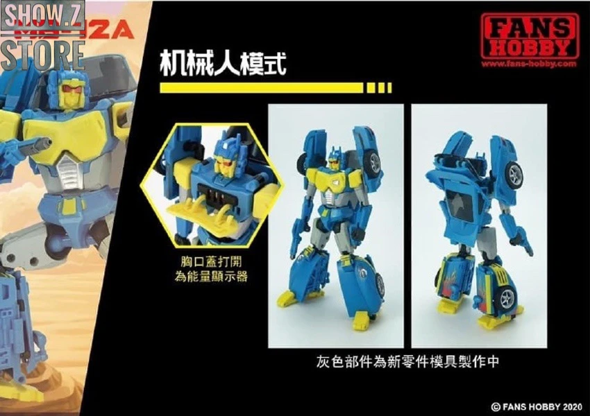 FansHobby MB-12A Nitewalker Nightbeat 5 FansHobby MB-12A Nitewalker Nightbeat - Image 3