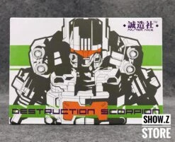 Master Made Statue Series ST-02 Destruction Scorpion Bust