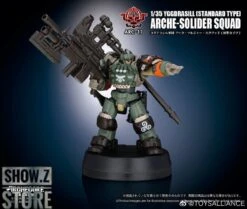 Toys Alliance 1/35 ARC-17 Yggdrasill Arche-Soilder Squad Standard Type Set Of 3 -Prime Collectibles Store a924ed9f03 1