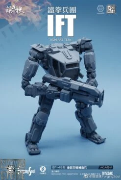 Forging Soul 1/60 AGS-11 Iron Fist Team -Prime Collectibles Store aa0acc0072 1