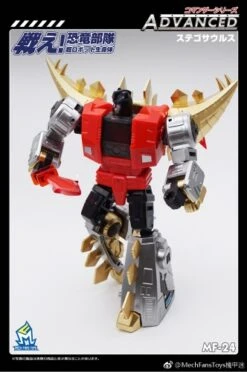 MechFansToys MF-24 Snarl -Prime Collectibles Store aa10e3a944