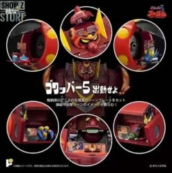 Pose Toy Pose+ P+05 Gordam 23 Pose Toy Pose+ P+05 Gordam -Prime Collectibles Store ac1cbf64e8