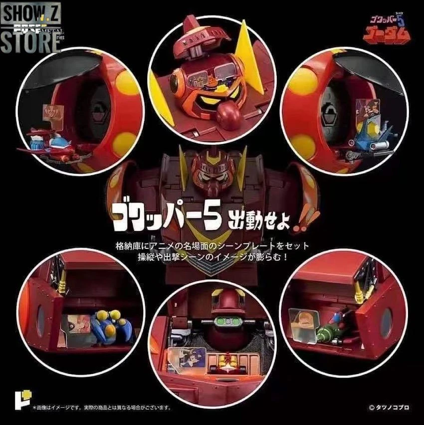 Pose Toy Pose+ P+05 Gordam 4 Pose Toy Pose+ P+05 Gordam - Image 2