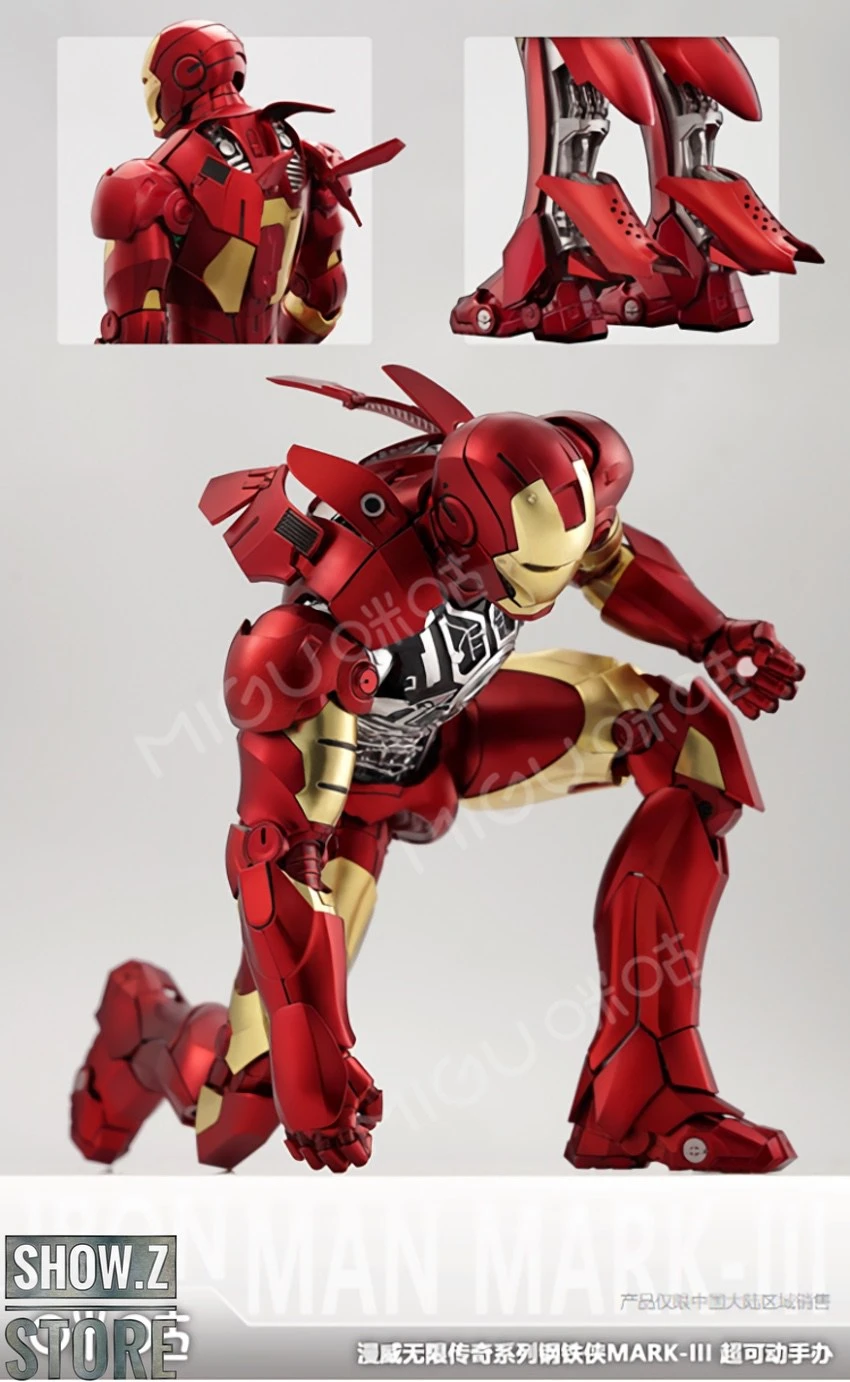 M.W Culture 1/7 Marvel Licensed Infinity Sage Iron Man MK3 11 M.W Culture 1/7 Marvel Licensed Infinity Sage Iron Man MK3 - Image 9