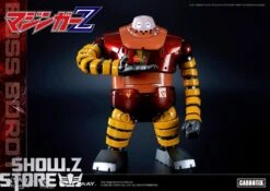Blitzway BW-CA-10801 Carbotix Mazinger Z Boss Borot -Prime Collectibles Store aca1e1584d 1