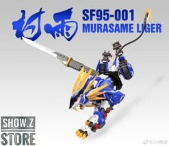 ZA Model 1/72 SF95-001 Murasame Liger Model Kit 15 ZA Model 1/72 SF95-001 Murasame Liger Model Kit -Prime Collectibles Store acd5d27b5b 1