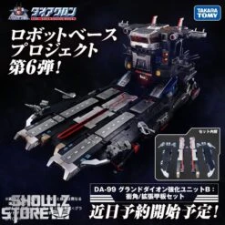 Takara Tomy Diaclone DA-99 Grand Dion Reinforcement Unit B Impulse Angle & Extended Deck Set