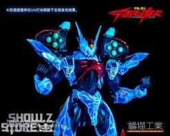 Orange Cat Industry Tekkaman Blade D-Boy Clear Version