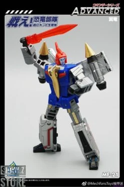 MechFansToys MF-21N(BLUE)/22N/23N/24N/25N Swoop(BLUE)/Slag/Sludge/Snarl/Grimlock Set Of 5 19 MechFansToys MF-21N(BLUE)/22N/23N/24N/25N Swoop(BLUE)/Slag/Sludge/Snarl/Grimlock Set Of 5 -Prime Collectibles Store aeeca26920 1