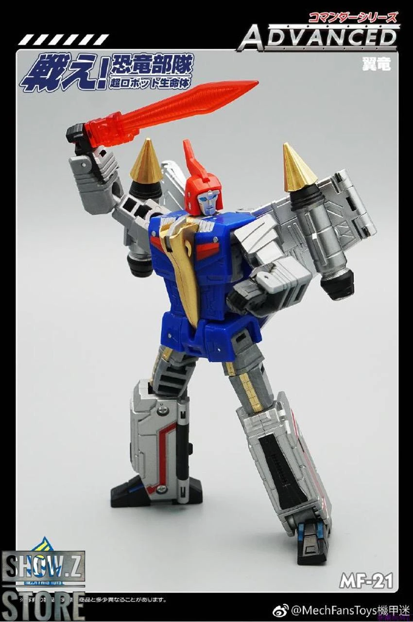 MechFansToys MF-21N(BLUE)/22N/23N/24N/25N Swoop(BLUE)/Slag/Sludge/Snarl/Grimlock Set Of 5 10 MechFansToys MF-21N(BLUE)/22N/23N/24N/25N Swoop(BLUE)/Slag/Sludge/Snarl/Grimlock Set Of 5 - Image 8