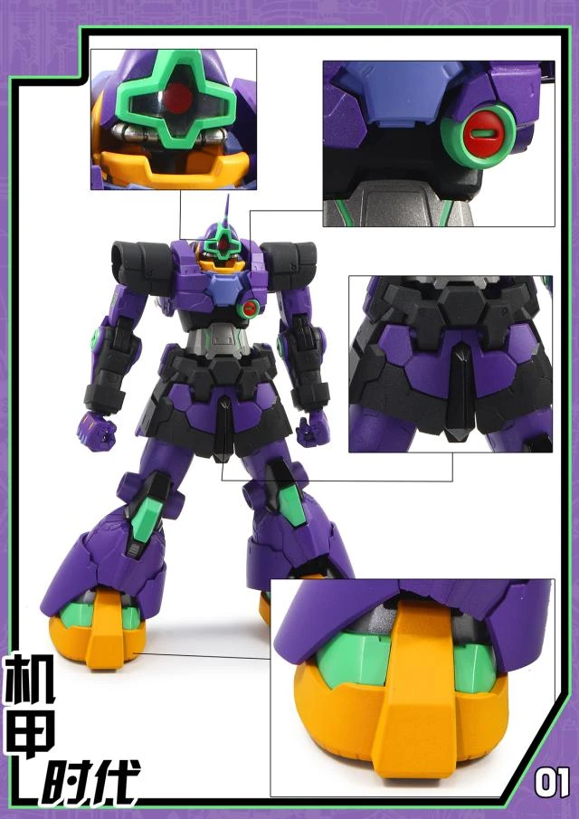 Mechanic Times MS-09 Dom S.C.M EX Devil EVA Ver Oversized 17 Mechanic Times MS-09 Dom S.C.M EX Devil EVA Ver Oversized - Image 15