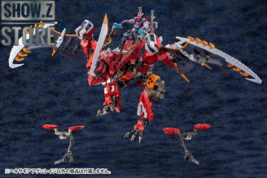 Kotobukiya HG012 Hexa Gear 1/24 Agnirage Model Kit 7 Kotobukiya HG012 Hexa Gear 1/24 Agnirage Model Kit - Image 5