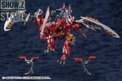 Kotobukiya HG012 Hexa Gear 1/24 Agnirage Model Kit -Prime Collectibles Store af99231224