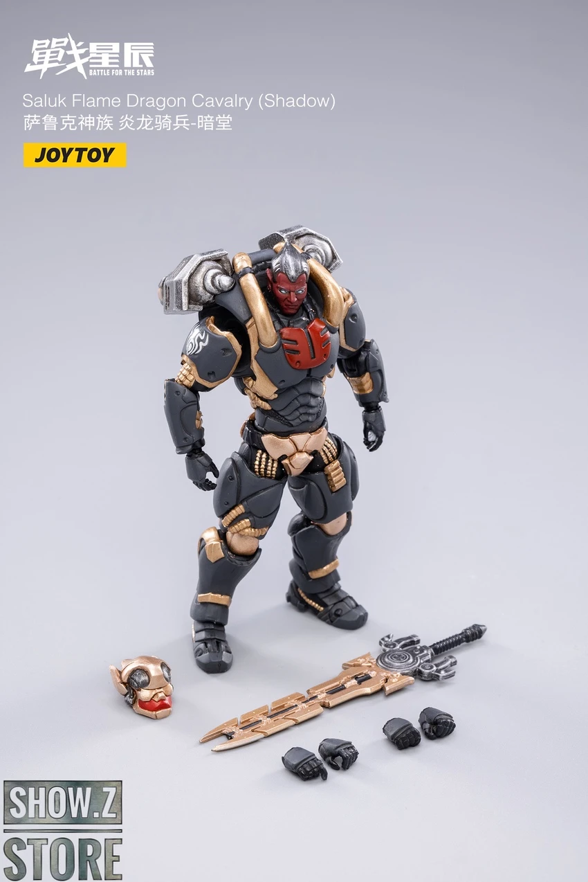 JoyToy Dark Source 1/18 Saluk Flame Dragon Cavalry Shadow Set Of 2 17 JoyToy Dark Source 1/18 Saluk Flame Dragon Cavalry Shadow Set Of 2 - Image 15