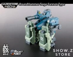 Rocket Punch Hardcore Mecha M2148S M2148X RoundHammer Siege & Particle Cannon Type -Prime Collectibles Store b176ea981a