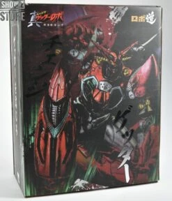 Threezero Studio Getter Robo Shin Getter 1 Metallic Version