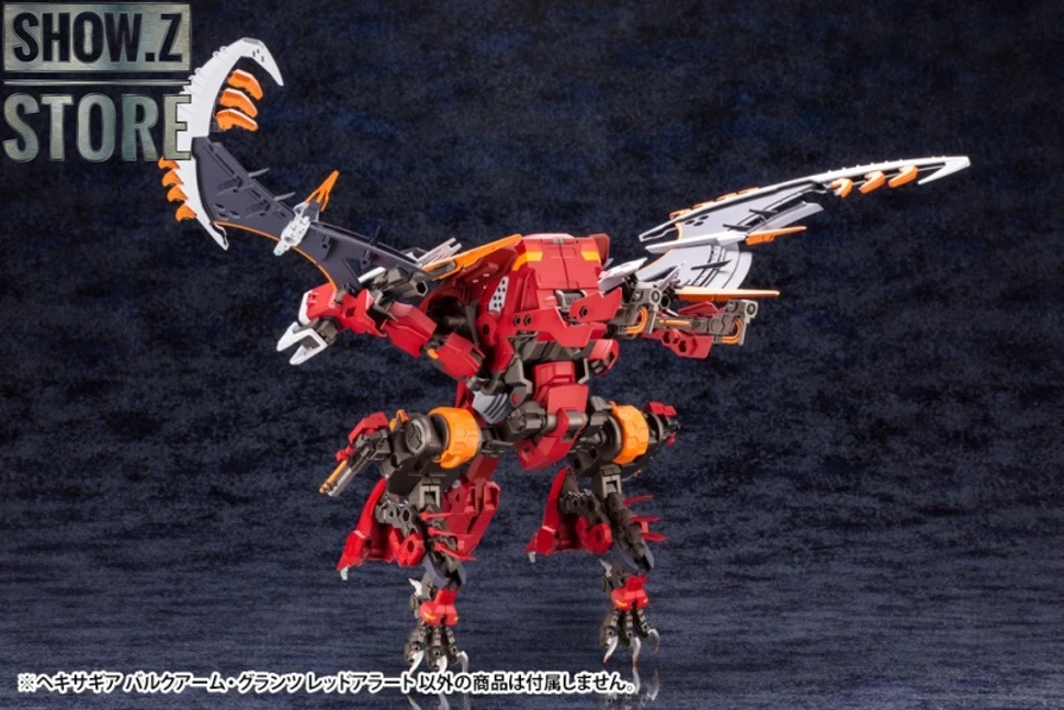 Kotobukiya Hexa Gear 1/24 Bulkarm Glanz Red Alert 10 Kotobukiya Hexa Gear 1/24 Bulkarm Glanz Red Alert - Image 8