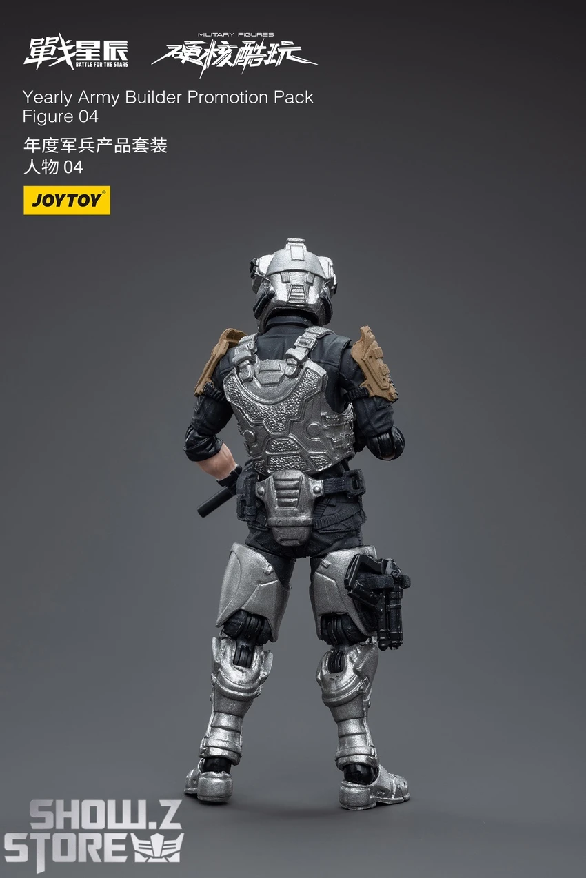 JoyToy Source 1/18 Yearly Army Builder Promotion Pack Figure 04 6 JoyToy Source 1/18 Yearly Army Builder Promotion Pack Figure 04 - Image 4