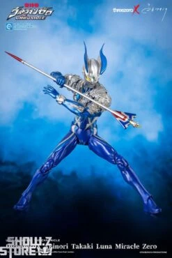 ThreezeroX Akinori Takaki 3Z0372 Ultraman Zero The Chronicle Luna Miracle Zero 26 ThreezeroX Akinori Takaki 3Z0372 Ultraman Zero The Chronicle Luna Miracle Zero -Prime Collectibles Store b4b4431d9f