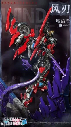 Azure Sea Studios Transformers Licensed Windblade Statue 22 Azure Sea Studios Transformers Licensed Windblade Statue -Prime Collectibles Store b4e0cf575b