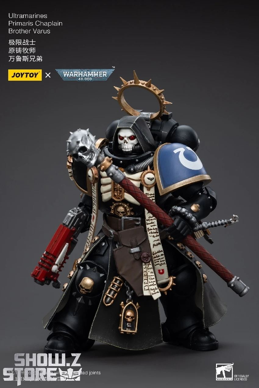 JoyToy Source 1/18 Warhammer 40K Ultramarines Primaris Chaplain Brother Varu 7 JoyToy Source 1/18 Warhammer 40K Ultramarines Primaris Chaplain Brother Varu - Image 5