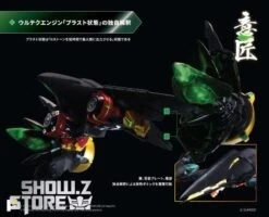 [Coming Soon] Pose Toy Pose+ Metal Series The King Of Braves GaoGaiGar GoldyMarg & Star GaoGaiGar Option Set -Prime Collectibles Store b6199082be 1