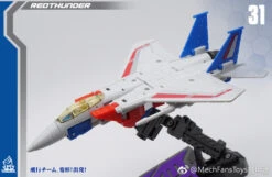 MechFansToys F-01 Overload Starscream Thundercracker Skywarp & F-02 Dirge Ramjet Thrust -Prime Collectibles Store b684dc1426