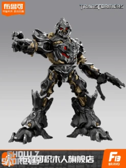 Blokees Transformers Classic Class 10 Transformers (2007) Megatron -Prime Collectibles Store b7118637b2