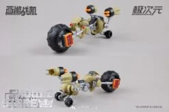 MS General Journey To The West Zhu Zhu & Jing Jing Model Kit -Prime Collectibles Store b887ef1ba6